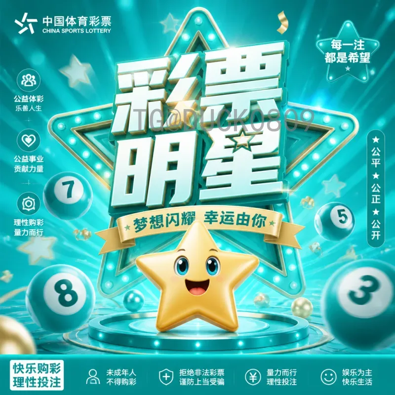 罗德里世界杯决赛战报：阿根廷中场核心如何助力梅西捧杯